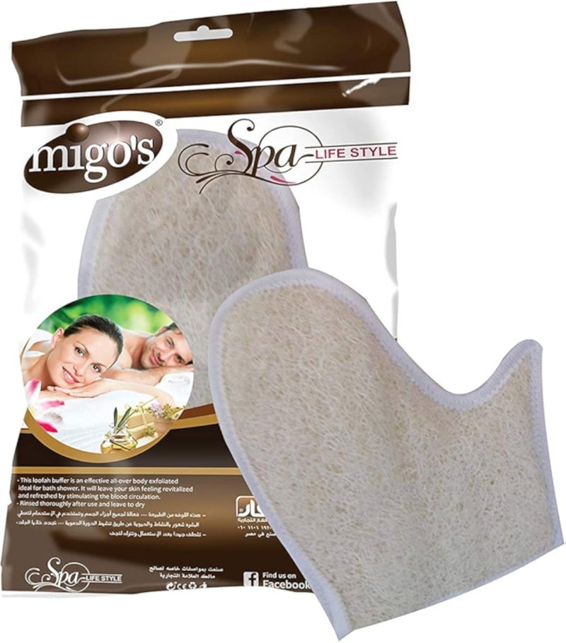 Migos bath hand shaped loofah