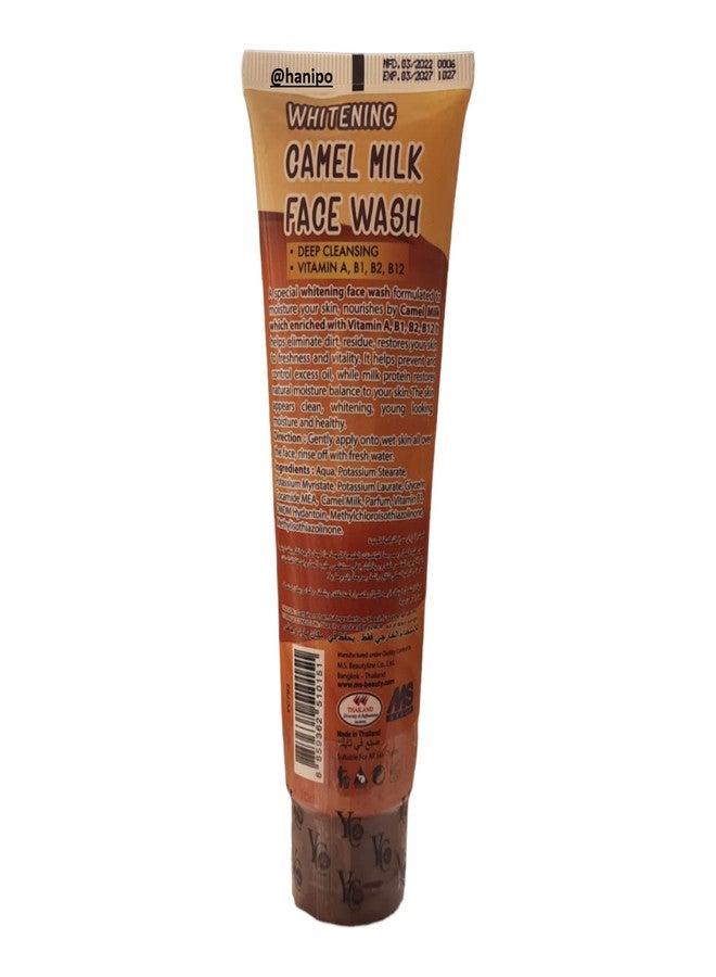 HANI PO™ YC Whitening Camel Milk Face Wash Facial Glow & Moisturizing 100ml - Pack of 1Natural Moisturizing for women | Natural cleansing for women | girl |men | adults | Cream for women | girls | facial cream | body cream for women | girls - Image 3