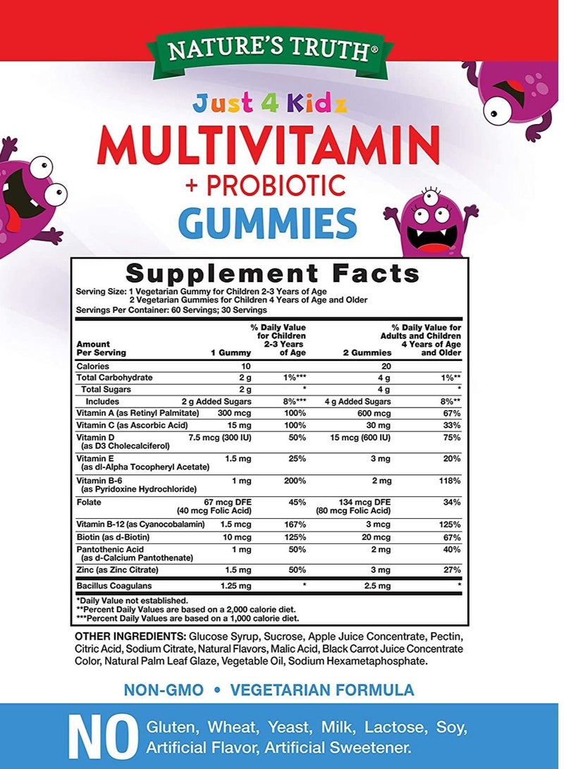 نايتشورز تروث علكة الفيتامينات المتعددة للأطفال مع البروبيوتيك من ناتشرول تروث 60 علكة - Image 2