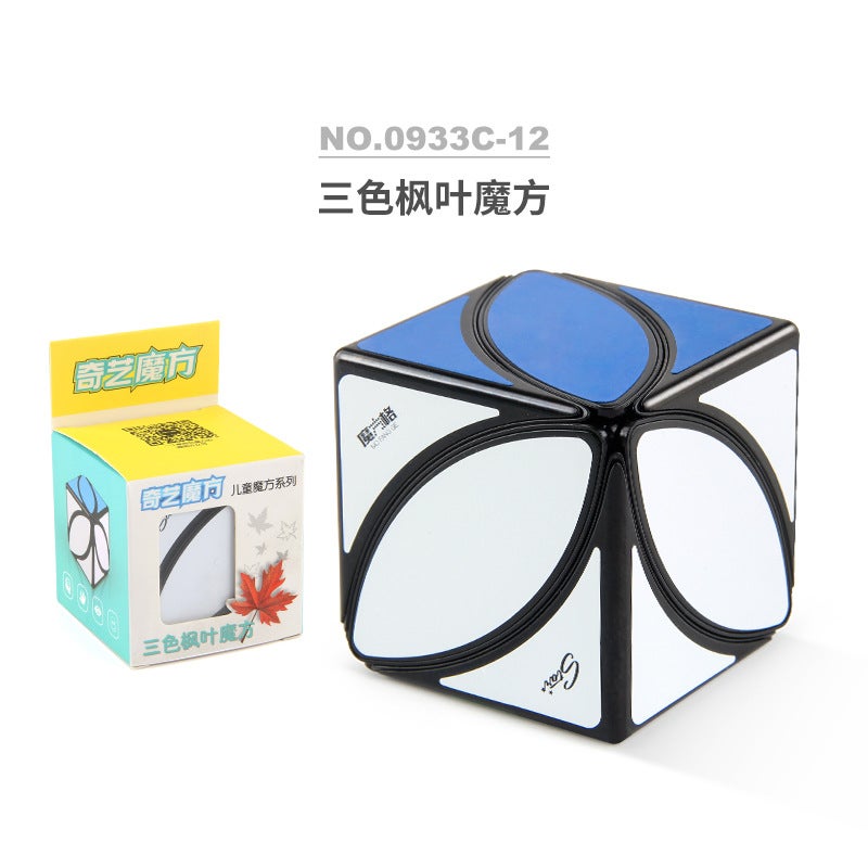 Qiyi Teaching Series Children'S Educational Smooth Rotating Colorful Maple Leaf Third-Order Rubik'S Cube Solid Color Positive-Order Rubik'S Cube Toy - Image 1