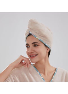 ريفي ريفي غطاء شعر أنيق - بيج  - Image 1