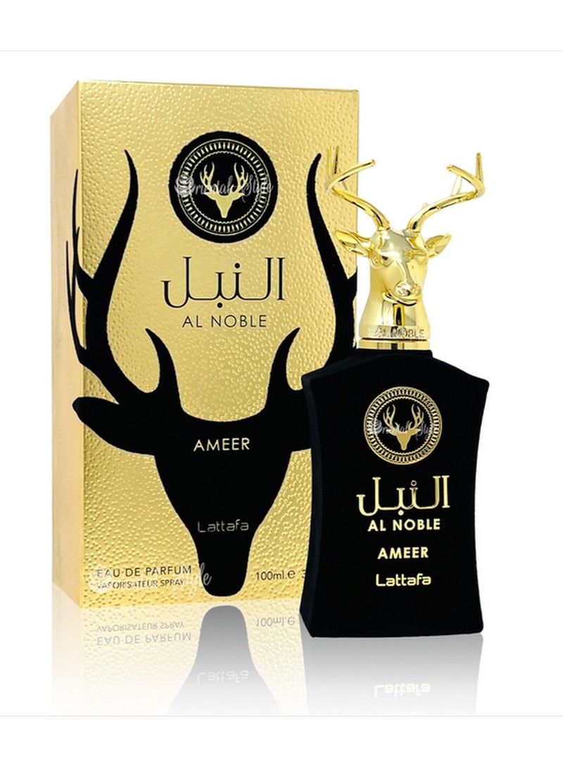 Lattafa لطافة النبلاء أمير يو EDP 100 مل فابو - Image 1