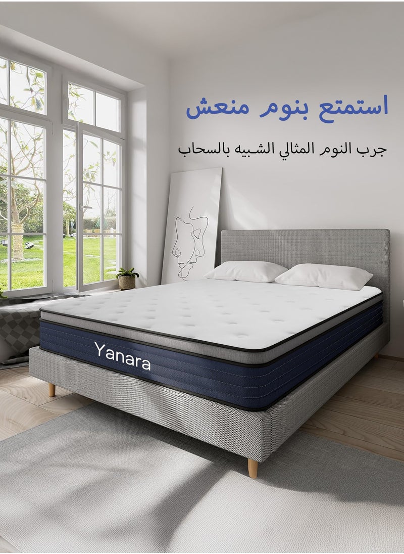 King Size Mattress 180x200x25cm, Hybrid in a Box with Gel Memory Foam & Pocket Springs, Motion Isolation, Pressure Relief, Medium Firm, CertiPUR-US Certified, 100-Night Trial