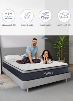 Yanara King Size Mattress 180x200x25cm, Hybrid in a Box with Gel Memory Foam & Pocket Springs, Motion Isolation, Pressure Relief, Medium Firm, CertiPUR-US Certified, 100-Night Trial  - Image 5