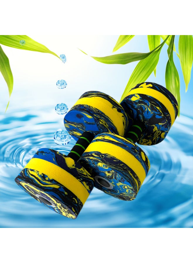 Generic Foam Dumbbell Water Supplies EVA Floating Bell Children's Aerobic Exercise Fitness Equipment Water Yoga Swimming Equipment-Color:camouflage Blue DIY - Image 2