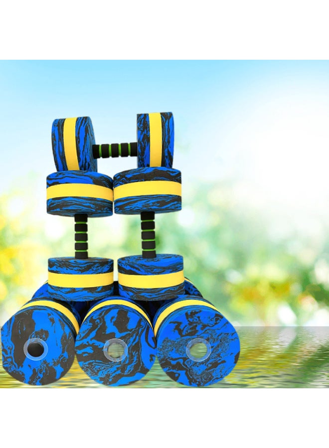 Generic Foam Dumbbell Water Supplies EVA Floating Bell Children's Aerobic Exercise Fitness Equipment Water Yoga Swimming Equipment-Color:camouflage Blue DIY - Image 4