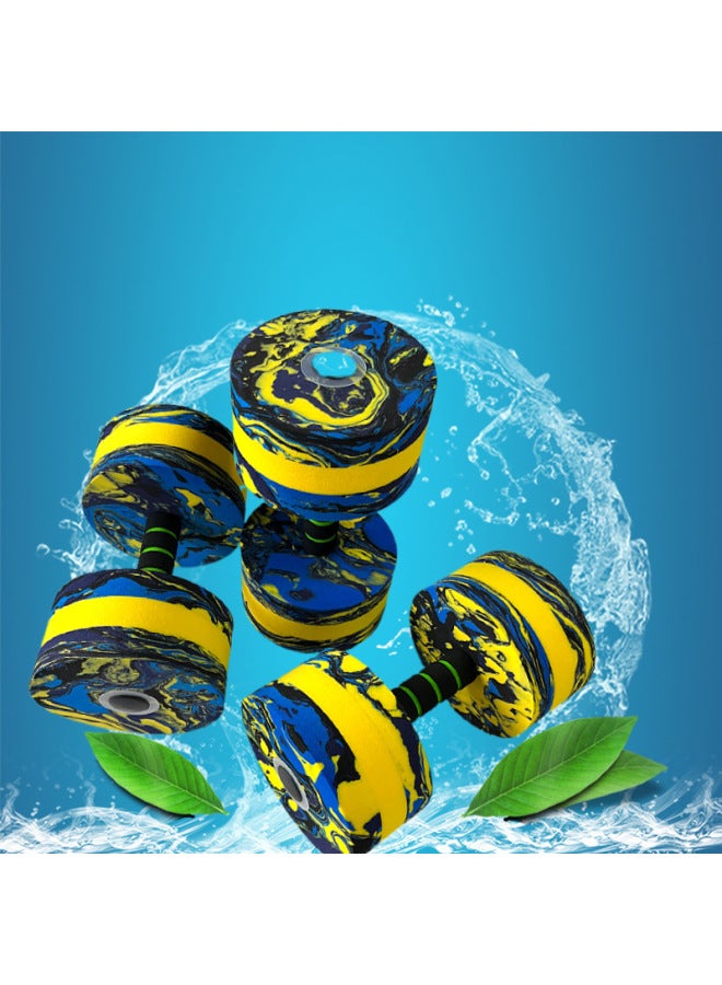 Generic Foam Dumbbell Water Supplies EVA Floating Bell Children's Aerobic Exercise Fitness Equipment Water Yoga Swimming Equipment-Color:camouflage Blue DIY - Image 3