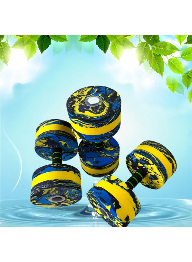 Generic Foam Dumbbell Water Supplies EVA Floating Bell Children's Aerobic Exercise Fitness Equipment Water Yoga Swimming Equipment-Color:camouflage Blue DIY - Image 5