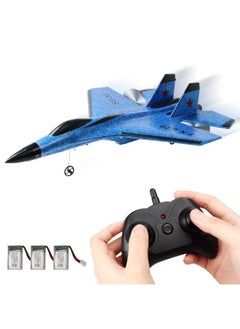 Rc Plane 2 Channel Remote Control Airplane Ready To Fly, 2.4Ghz Easy To Control Rc Glider Plane For Beginners - pzsku/ZE1C357F435A00ECF7602Z/45/_/1732786168/cc0a468a-8da1-4081-874c-13e2cb510add