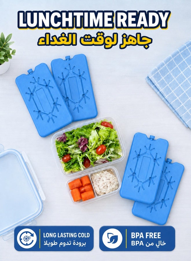 XiuWoo 4 Pcs Ice Packs for Lunch Box, Reusable Ultra Thin Freezer Packs Long Lasting for Coolers, Cooler Bag for Work, School, Picnic or Camping Keep Food Fresh Lightweight Design for Easy Carrying - Image 4