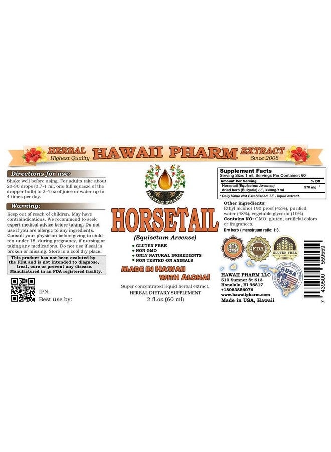 Hawaii Pharm مستخلص سائل من ذيل الحصان (Equisetum arvense) 2 أونصة - Image 2