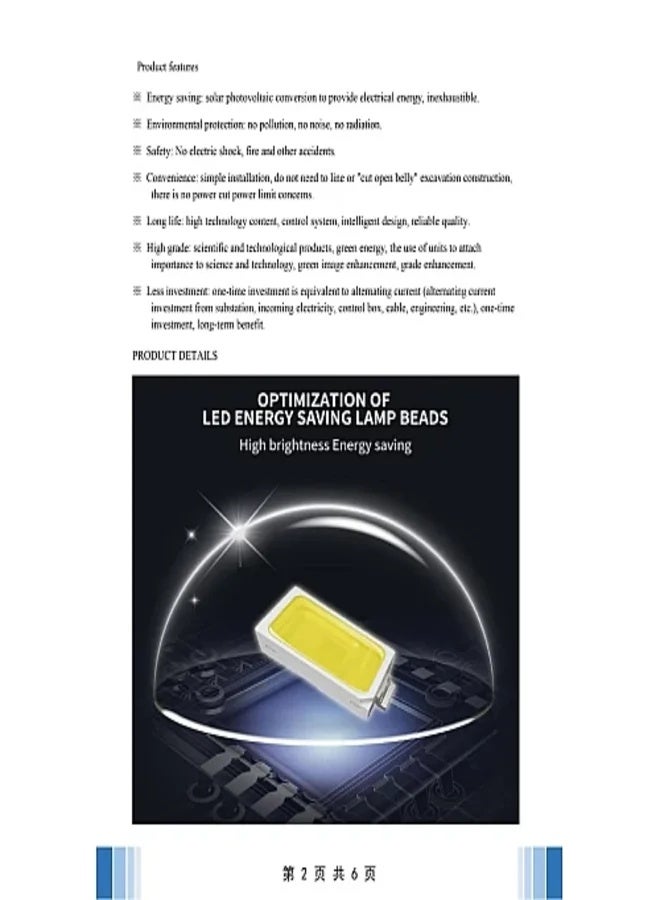 Generic Solar Lights Outdoor Remote Solar Led Flood Light Waterproof With Charger Solar Lights Indoor Outdoor Light Solar Lights Garden Street Lighting 2000W Solar Light (black)  - Image 4