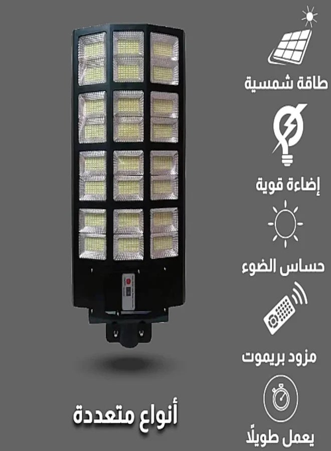 Generic Solar Lights Outdoor Remote Solar Led Flood Light Waterproof With Charger Solar Lights Indoor Outdoor Light Solar Lights Garden Street Lighting 2000W Solar Light (black)  - Image 1