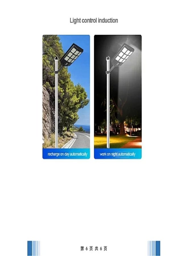Generic Solar Lights Outdoor Remote Solar Led Flood Light Waterproof With Charger Solar Lights Indoor Outdoor Light Solar Lights Garden Street Lighting 2000W Solar Light (black)  - Image 2