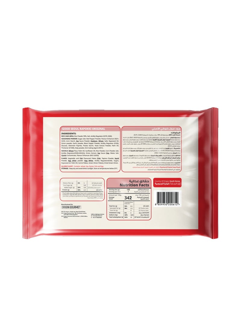Original Rapokki Korean Rice Cake With Ramen 132g