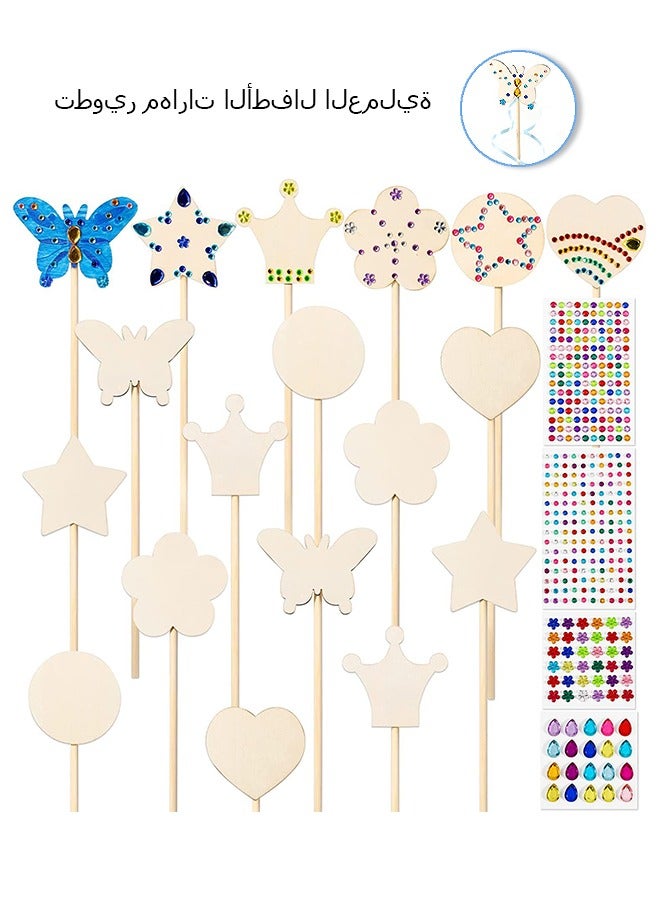 Beyond Princess Fairy Wands Kit, DIY Wooden Princess Wand Art Craft, DIY Party Games Magical Wand with Gem Stickers Ribbons 18 Pcs (Colorful) - Image 1