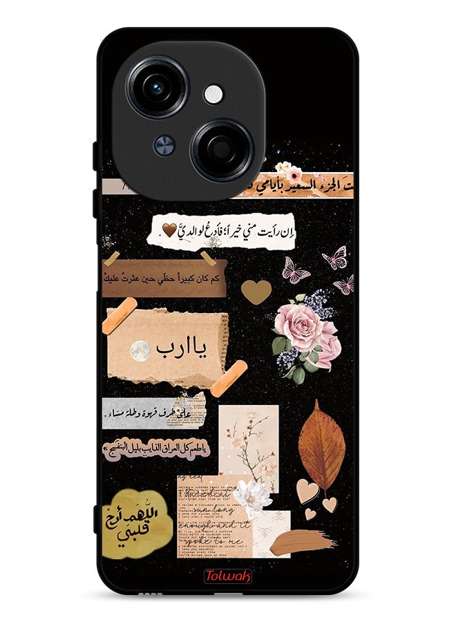 Tolwak غطاء حماية Tecno Spark Go 1 4G مع اقتباسات عربية وفن الزهور - Image 1