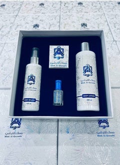 MISK INTIMATE Musk Tahara Qurashi White Complete Care Set 4 Pieces  - Image 2