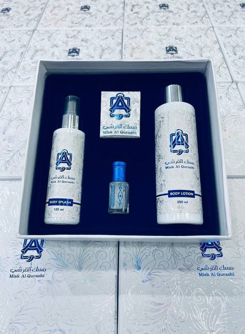 MISK INTIMATE Musk Tahara Qurashi White Complete Care Set 4 Pieces - Image 2