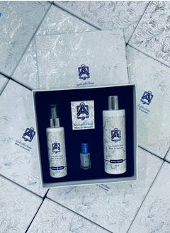 MISK INTIMATE Musk Tahara Qurashi White Complete Care Set 4 Pieces  - Image 3