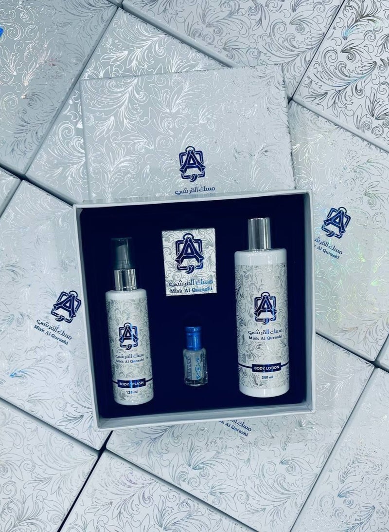 MISK INTIMATE Musk Tahara Qurashi White Complete Care Set 4 Pieces - Image 3