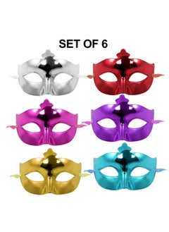 Wizme Wizme Colorful Eye Face Mask/Theme Mask for Birthday/Halloween/Xmas/Dance Bachelor for Adults and Women and Men Set of 6  - Image 5