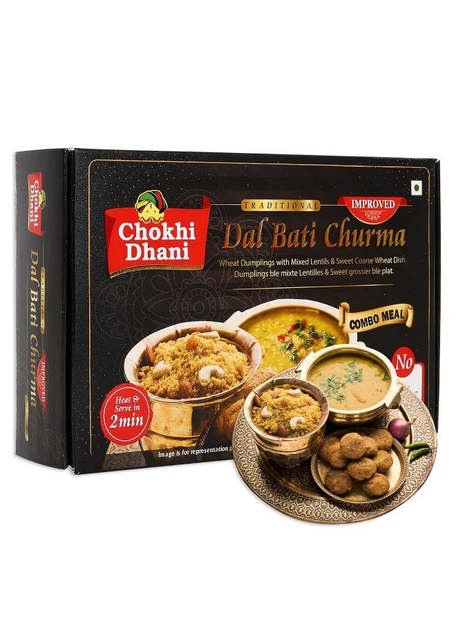 Chokhi Dhani Dal Bati Churma 500 gm | Ready to Eat Meals | Just Heat & Eat | Stove Top or Hot Water | Ready in 2 Minutes | Rajasthani Thali - Image 1