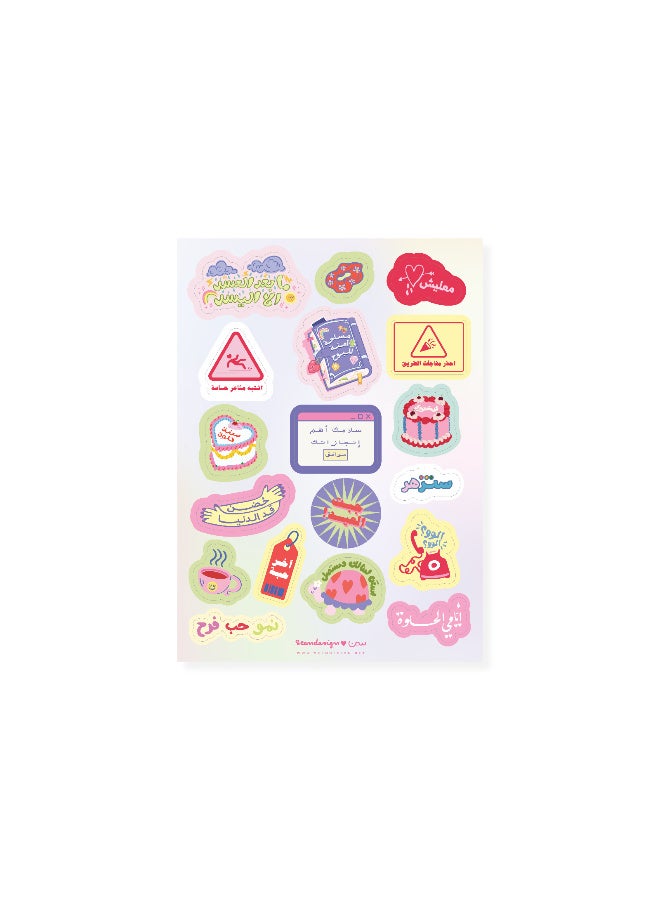 “Pack of 5 sticker sheets + sustainable envelope” - Image 4