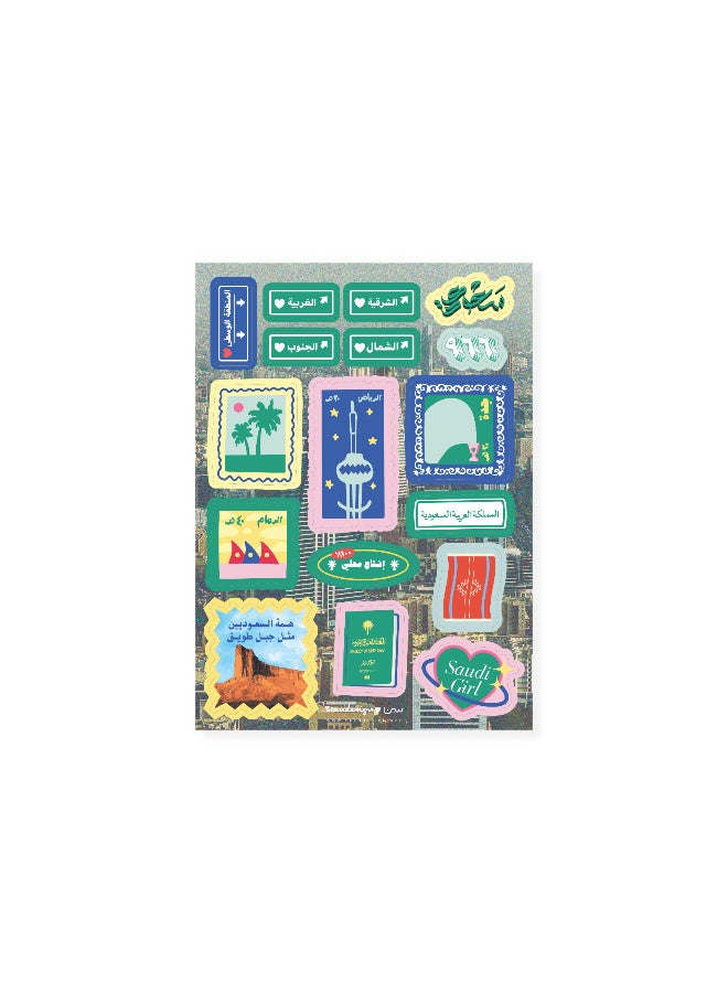 “Pack of 5 sticker sheets + sustainable envelope” - Image 5
