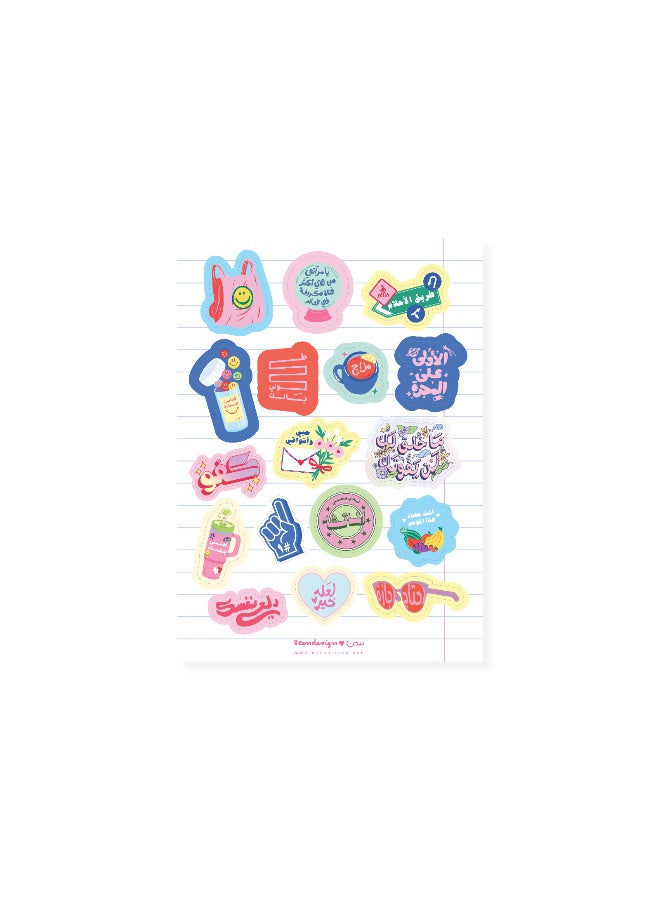“Pack of 5 sticker sheets + sustainable envelope” - Image 3