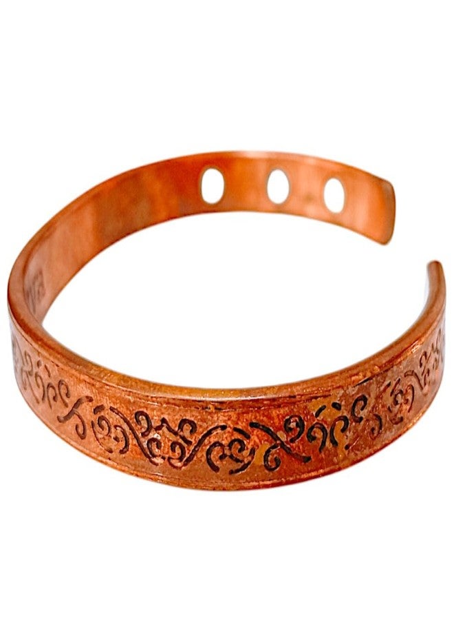 Gemsonclick Traditional Pure Copper Bracelet For men Women|Magnetic Copper Bracelet| - Image 1
