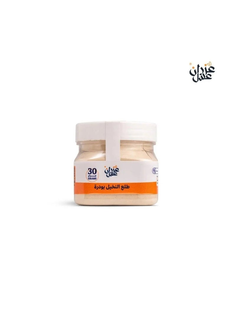 Premium Date Palm Pollen Powder 30g | Natural Date Palm Pollen Powder | Free from artificial additives | High quality for daily use