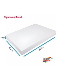 Craft Foam Blocks - 40x60x4cm Styrofoam Board for Sculpting, DIY Crafts, Modeling and school Projects (1pc) - pzsku/ZE1C6719A820C525A9007Z/45/_/1739514939/dd4c870e-8055-4f57-af3b-96309e46d490