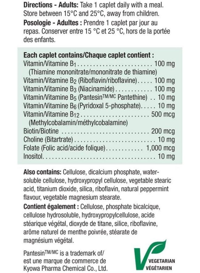 Jamieson Time Release Ultra Strength B100 Complex 225 Caplets - Image 4