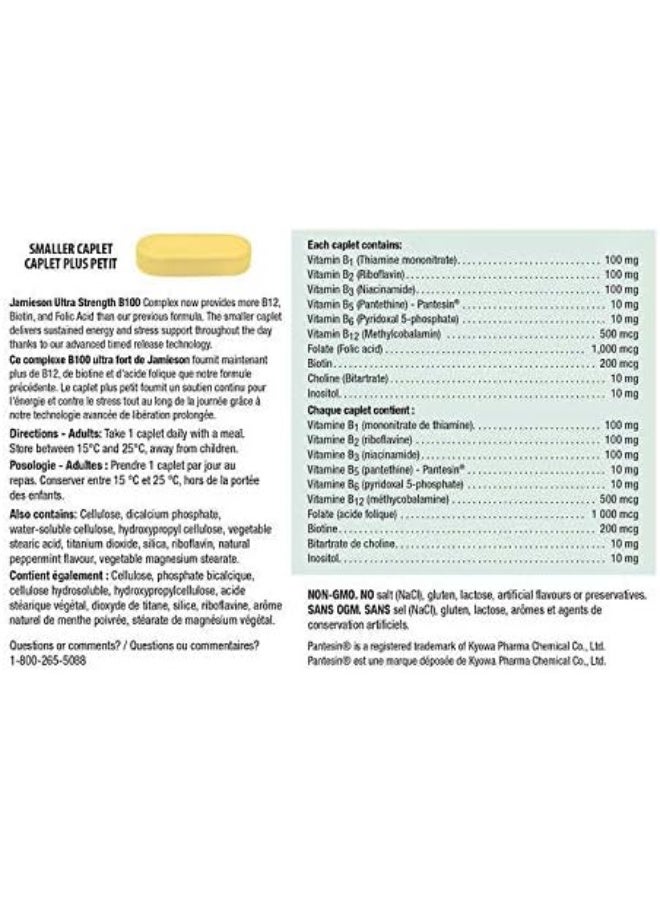Jamieson Time Release Ultra Strength B100 Complex 225 Caplets - Image 2
