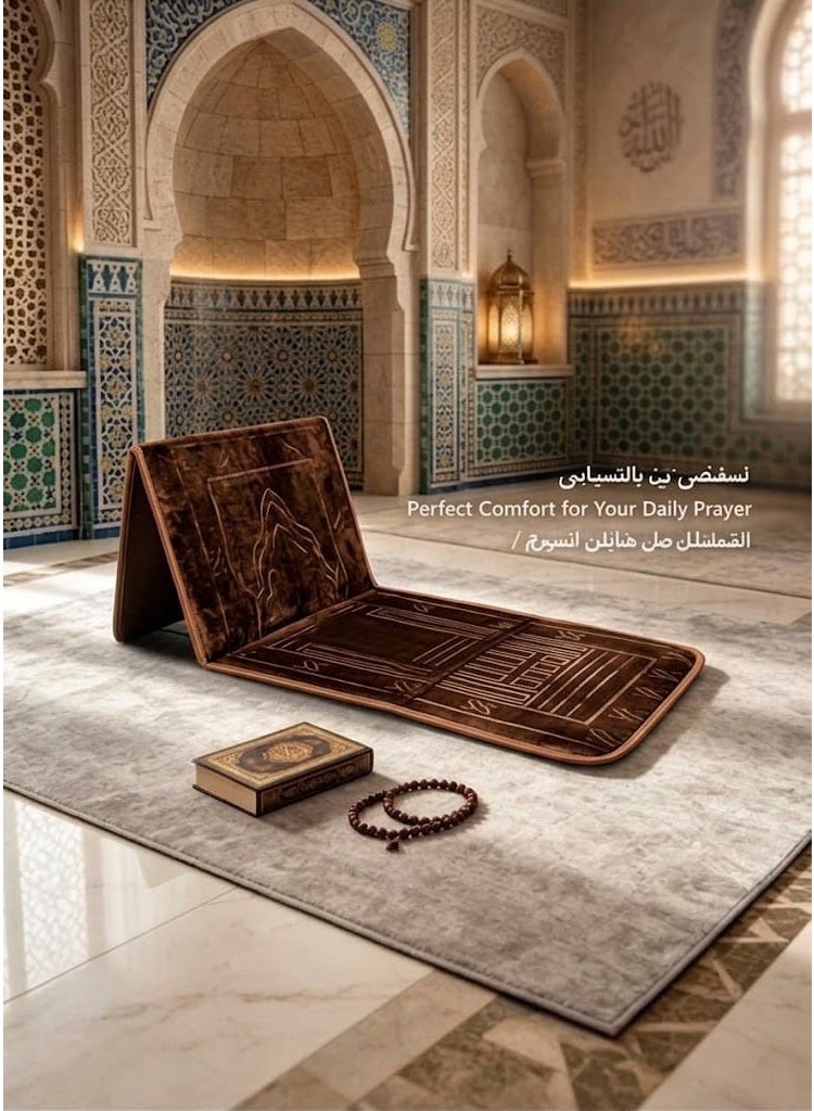 Foldable Padded Prayer Mat with Ultra-Soft Velvet Cushion - Image 3
