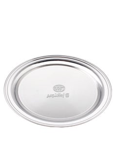 6 October Alu, Dinner Round Tray Size 50Cm  - Image 2