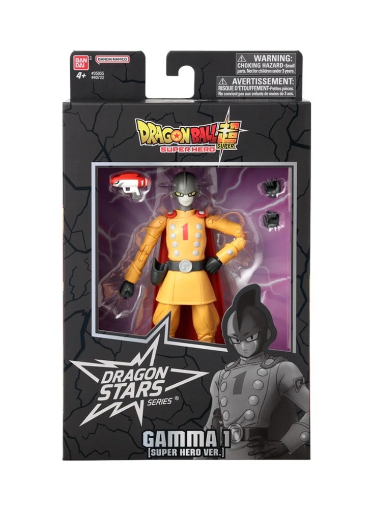 Bandai - DRAGON BALL GAMMA ACTION FIGURE - Image 1
