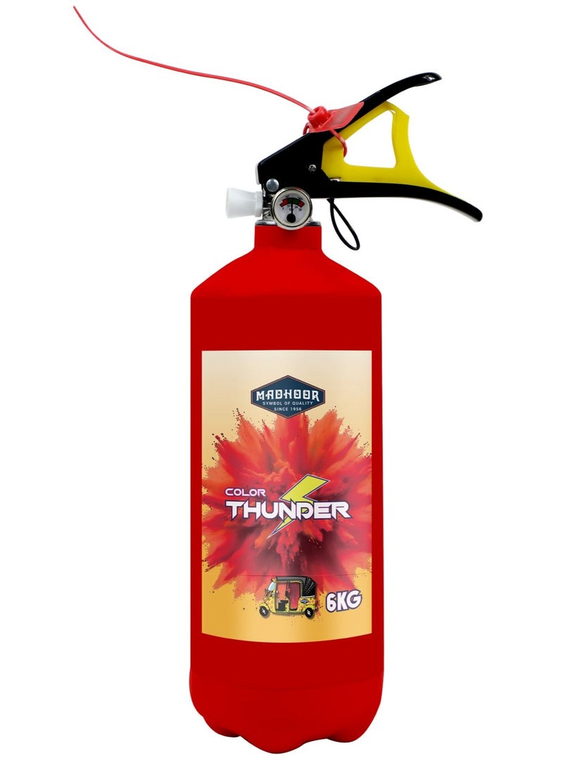 مدهور هولي ثاندر 6 كجم أحمر - Image 1