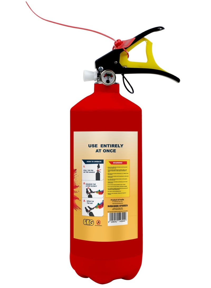 مدهور هولي ثاندر 6 كجم أحمر - Image 2