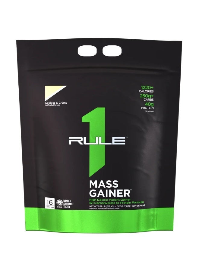 رول 1 القانون 1 - ماس جينر 16 حصة بسكويت وكريمة - Image 1