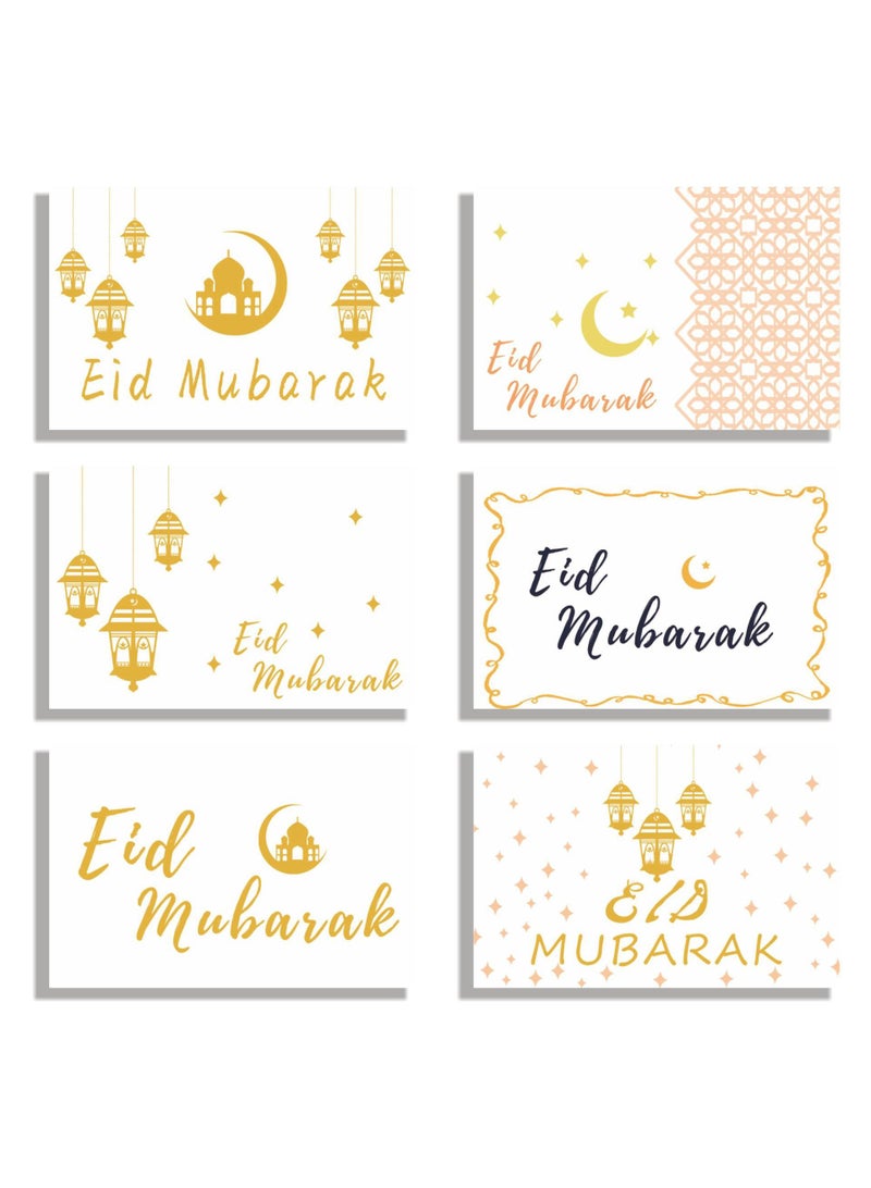 6-Pieces Ramadan Eid Mubarak Gift Cards Holiday Greeting Cards With Envelopes 10x15CM - Image 1