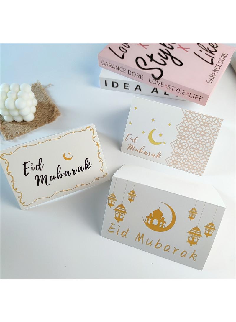 6-Pieces Ramadan Eid Mubarak Gift Cards Holiday Greeting Cards With Envelopes 10x15CM - Image 4