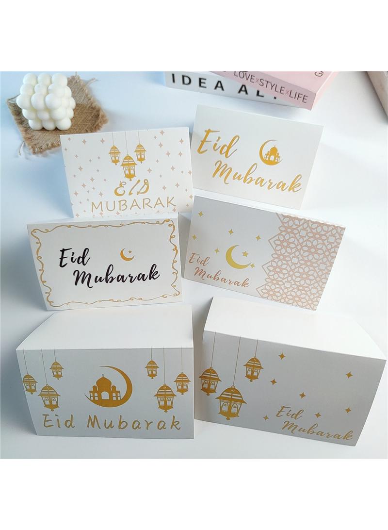 6-Pieces Ramadan Eid Mubarak Gift Cards Holiday Greeting Cards With Envelopes 10x15CM - Image 2