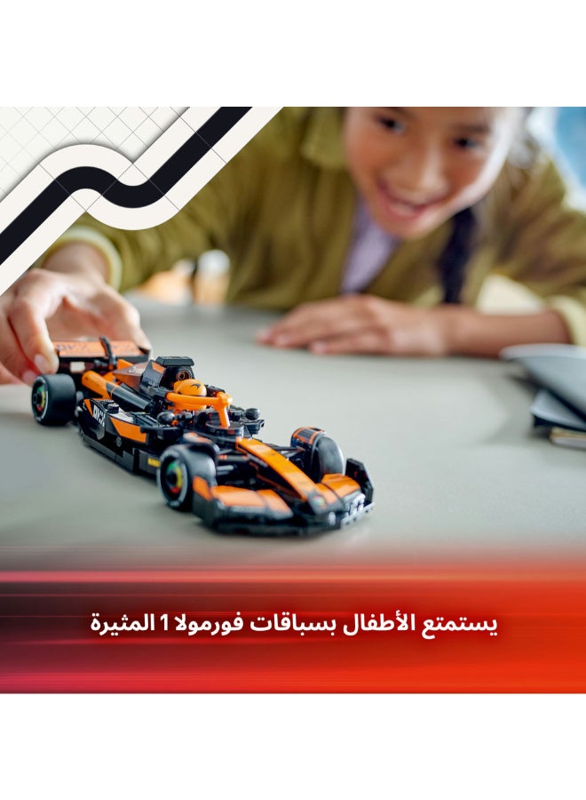 ليغو سيارة السباق McLaren F1® Team MCL38 من ليغو® Speed Champions، مجموعة مركبة وطاقم قيادة 77251 - Image 2