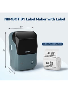 NIIMBOT NIIMBOT B1 Label Maker with Auto Identification,2 Inch Bluetooth Portable Label Printer Easy to Use for Office, Home, Business  - Image 5