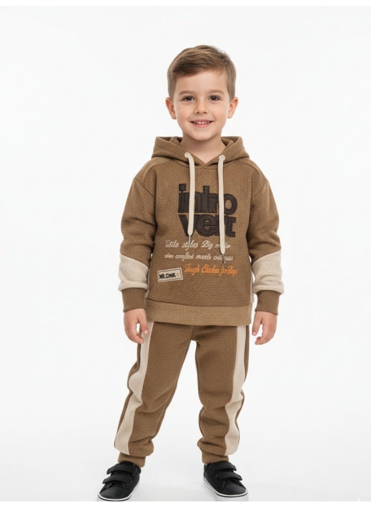 Brown Baby Introvert Hoodie Set - Image 1