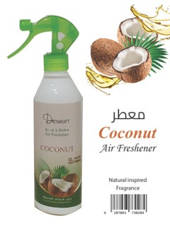 دزرت معطر جو جوز الهند 400 مل  - Image 1