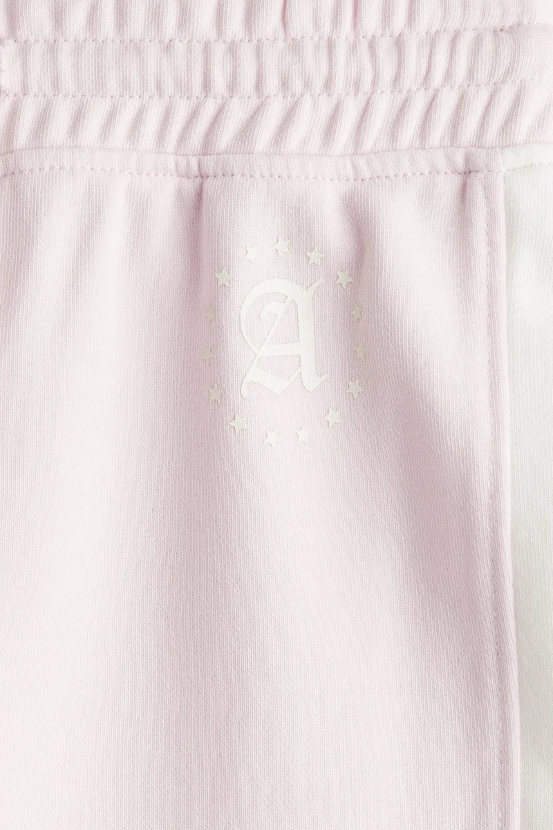 اتش اند ام بنطلون رياضي بحافة واسعة