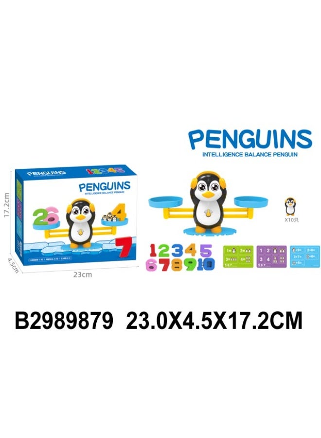 لعبة توازن البطريق  36-2989879